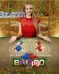012pg